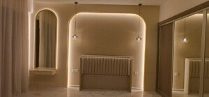 Lighting Issues: Creating the Perfect Ambiance